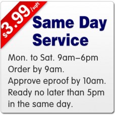 Same Day Service